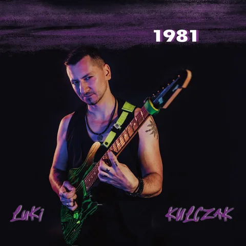 1981 cover